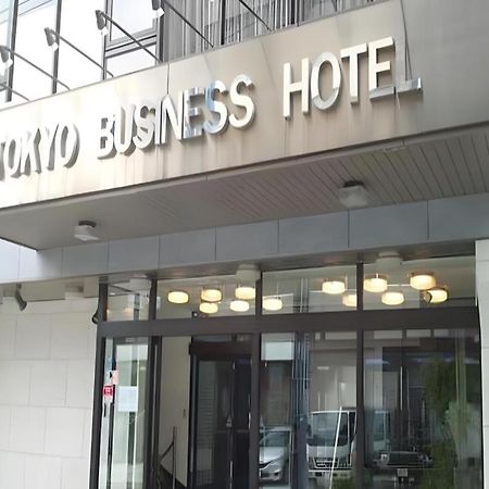 Tokyo Business Hotel Zewnętrze zdjęcie