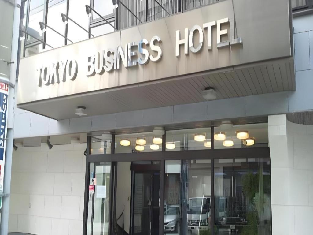 Tokyo Business Hotel Zewnętrze zdjęcie