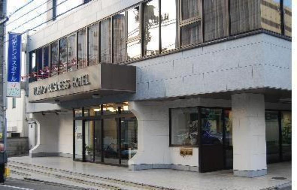 Tokyo Business Hotel Zewnętrze zdjęcie