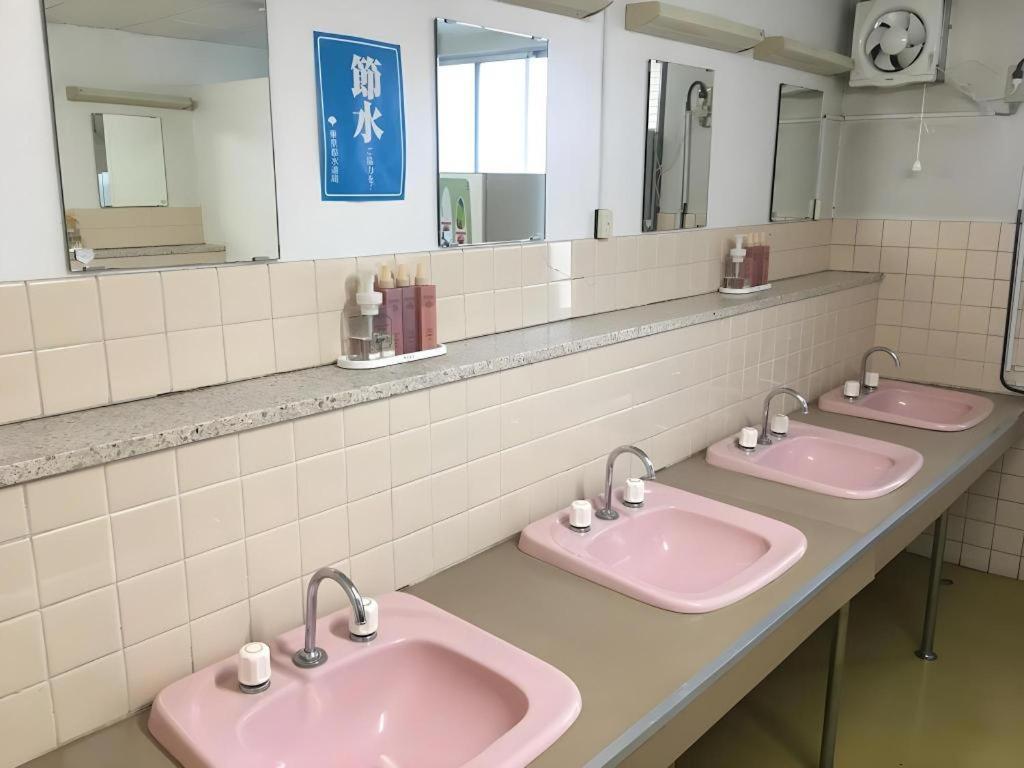 Tokyo Business Hotel Zewnętrze zdjęcie